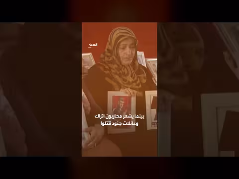 قانون تركي جديد يفتح الطريق أمام عودة مقاتلي حزب العمال الكردستاني