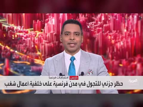 روبيو يكشف محادثات لعقد قمة ثلاثية بين ترمب وبوتين وشي