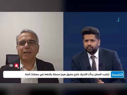 أسباب قبول ترامب بالخيار الدبلوماسي في حربه ضد إيران