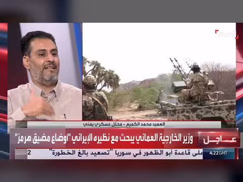القوات الحكومية تكبد الحوثيين خسائر فادحة وتعطيل ميناء المخا