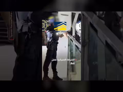 الشرطة الإسبانية تكشف عن تفكيك شبكة كبرى لتهريب المهاجرين عبر المتوسط