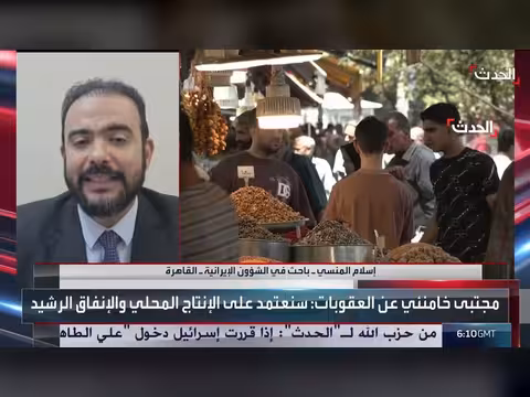 إسرائيل تلوح بالتصعيد في لبنان وحجز أموال مسؤولين عراقيين