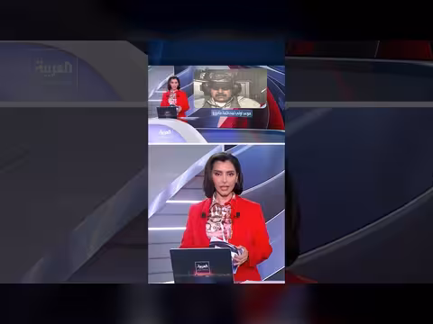 جدول زمني لمحاكمة نيكولاس مادورو