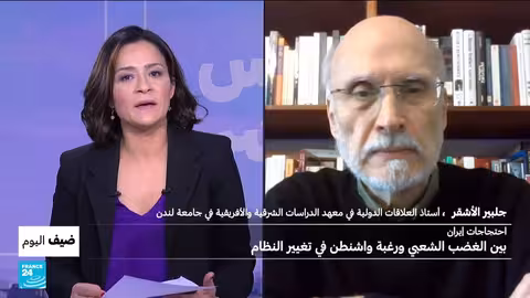 احتجاجات إيران: بين المطالب الاقتصادية والسياسية
