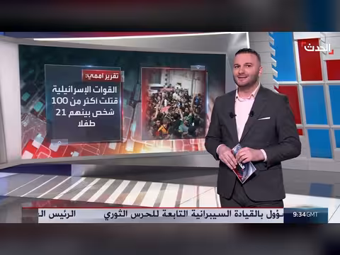 تحذير أممي من تطهير عرقي وتهجير الفلسطينيين من مخيمات الضفة الغربية