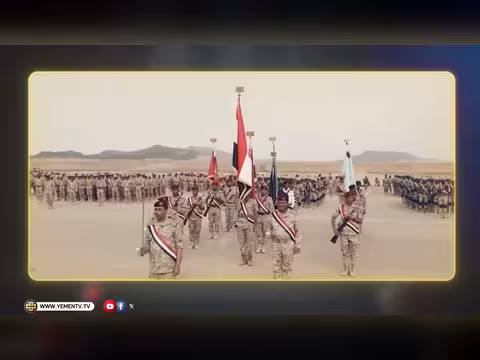 رئيس مجلس القيادة الرئاسي: وحدة الصف والثقة بالدولة