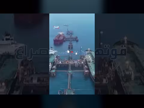 إيران تواجه تضخماً قارب 90% وتعثر مفاوضات واشنطن