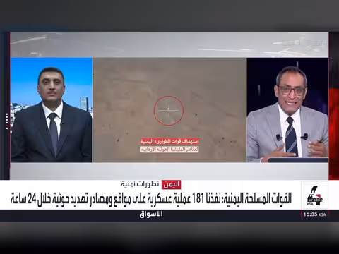 القوات الحكومية اليمنية تستحدث مسيرات انقضاضية ضد الحوثيين