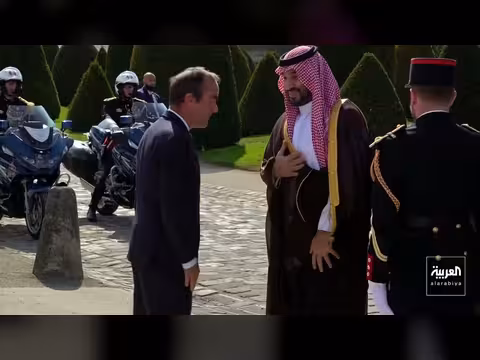 رئيس وزراء فرنسا يستقبل ولي العهد السعودي بمتحف الجيش بباريس