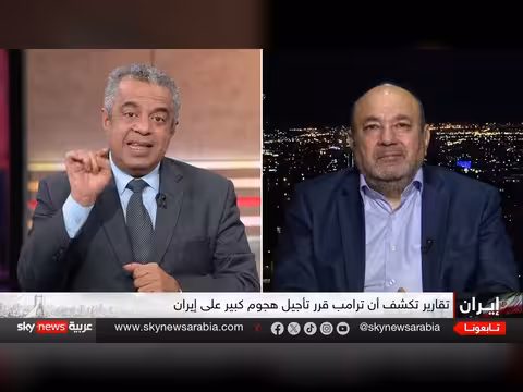 فرصة جديدة للتفاوض بين ترامب وإيران