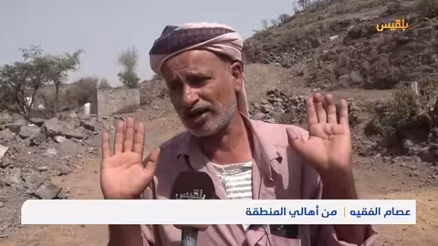 تعثر مشروع مياه الأصابح بتعز يفاقم معاناة السكان