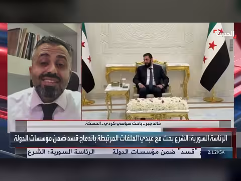 خالد جبر: انتقال الأكراد للنضال السياسي لضمان حقوقهم الدستورية