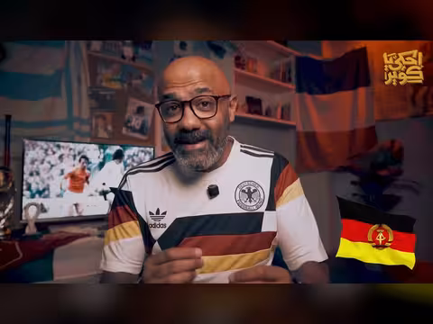 كيف هزمت ألمانيا أقوى منتخب هولندي في تاريخ كأس العالم؟ الحلقة المفقودة 15