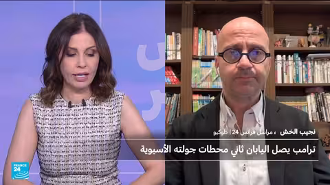 ترامب في اليابان ضمن جولته الآسيوية