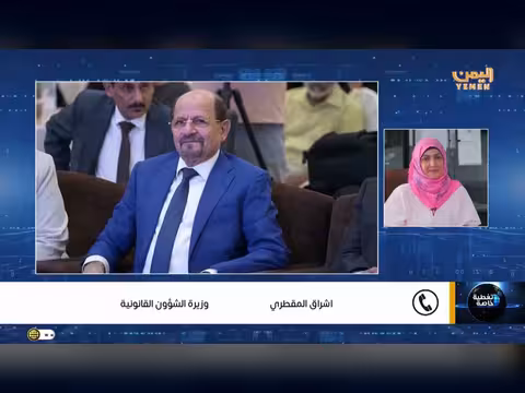 حكومة الزنداني.. العمل المؤسسي من الداخل أهم معارك استعادة الدولة