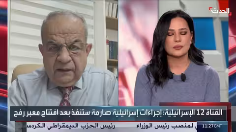 أميركا تدفع لفتح معبر رفح في الاتجاهين