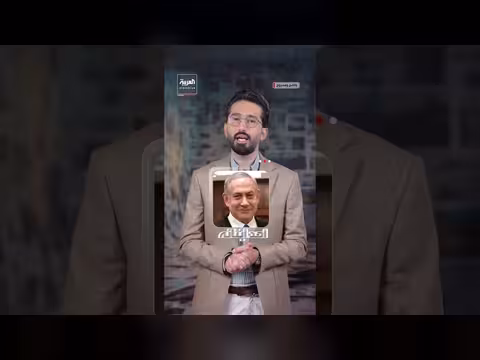 تهديد بالاغتيال يُخرج نجل نتنياهو من ميامي في الدقيقة التسعين