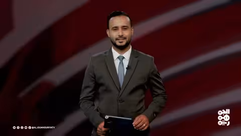 اليمن: تحالف حوثي - قاعدة.. وتحسن اقتصادي محدود