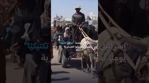 وصول الغذاء إلى غزة: آخر التطورات