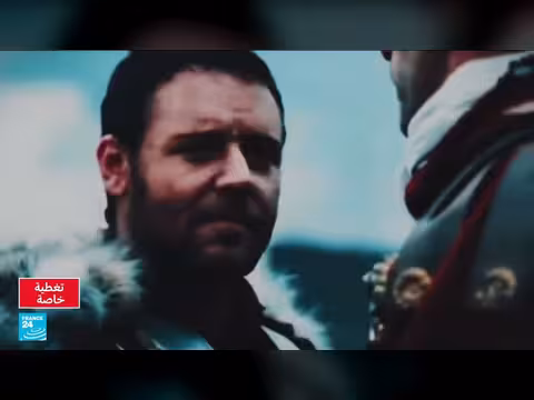 البيت الأبيض يثير الجدل بمقطع فيديو يجمع بين القصف وأفلام هوليوود