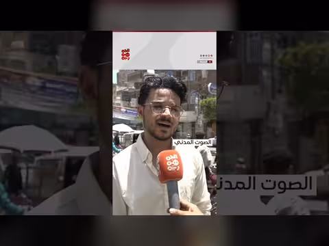 تأرجح النشاط المجتمعي بين الفتور والغياب