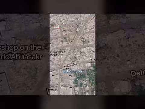 صور أقمار صناعية تكشف دمار غزة الواسع واختفاء أحياء سكنية بالكامل