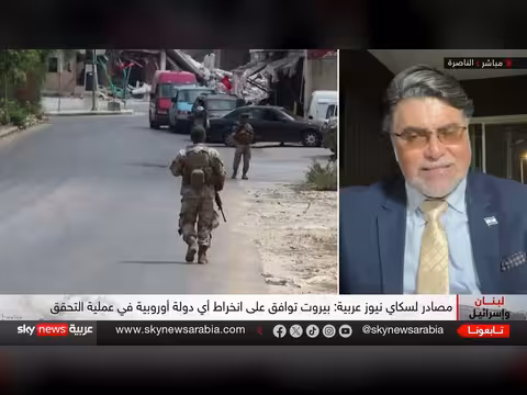 إيطاليا تدخل على خط أزمة لبنان
