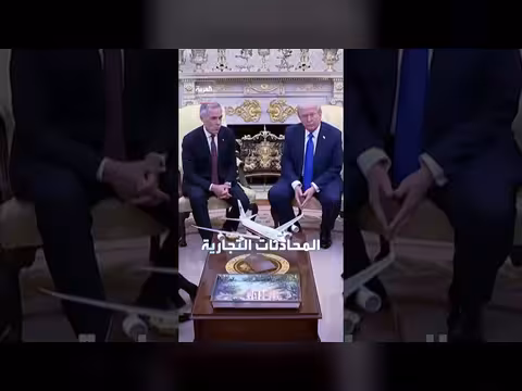 كندا تفرض رسوم جمركية انتقامية على واردات أمريكية بعد انهيار المحادثات التجارية