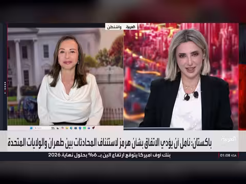 مخاوف من إفشال الحرس الثوري لاتفاق هرمز الجديد