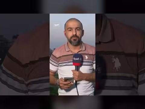 صورة توثق آثار انفجار حافلة في ريف دمشق