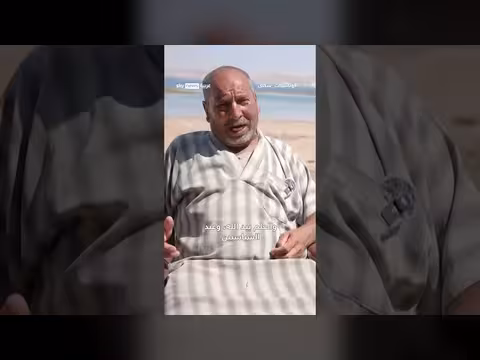 ثلاثة وجوه تحكي كيف تحدد حصص المياه مصير الإنسان