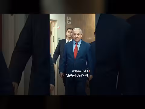 ترمب: ضرب إيران ضرورة لمنع امتلاكها سلاحاً نووياً