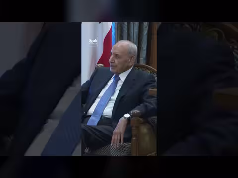 نبيه بري: بيروت تحتاج إلى ضمانة ثلاثية لوقف الاعتداء ات الإسرائيلية