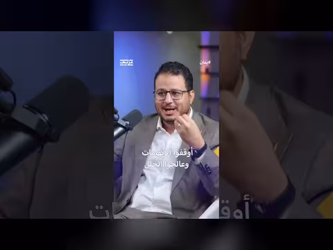 الباحث حسام ردمان: استعادة جبهات الساحل لزخم معارك 2018