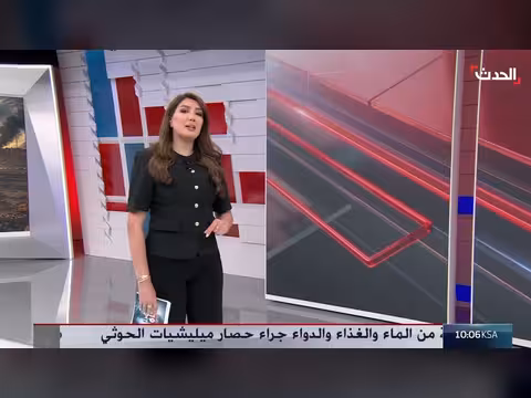 القوات المسلحة اليمنية تنفذ 2200 عملية استهداف للحوثيين خلال 10 أيام