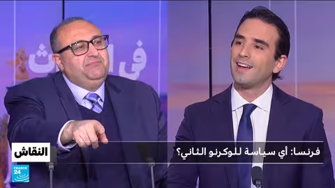 حكومة لوكورنو في فرنسا.. مواجهة تحدي الثقة وتعديلات سياسية