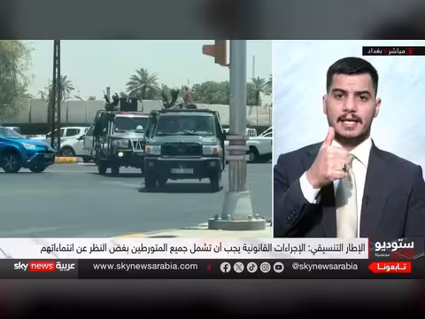 الفساد في العراق: هل ستسقط الحيتان الكبيرة؟