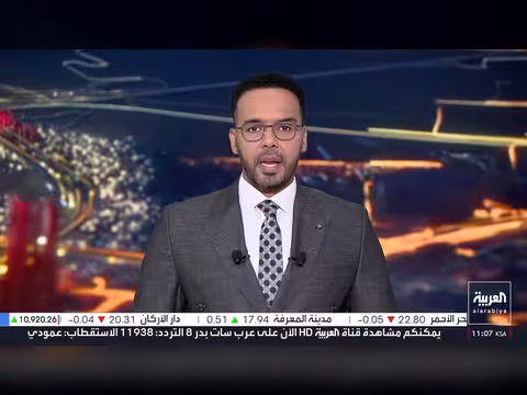 ترمب يهدد إيران بضربة اقتصادية قوية وسط تدهور الأوضاع
