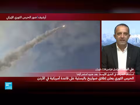 الجيش الأمريكي اعتراض صواريخ إيرانية واستهداف ناقلات نفط في مضيق هرمز