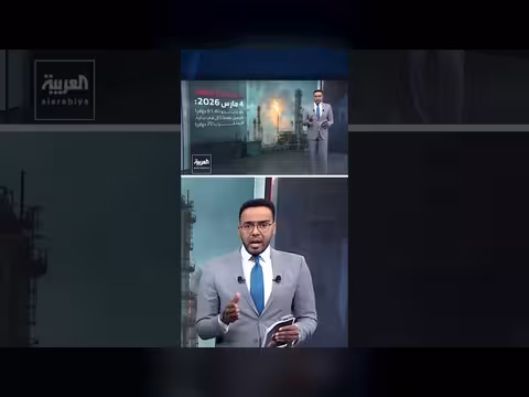 أرقام تكشف التداعيات السلبية لاستمرار حرب إيران