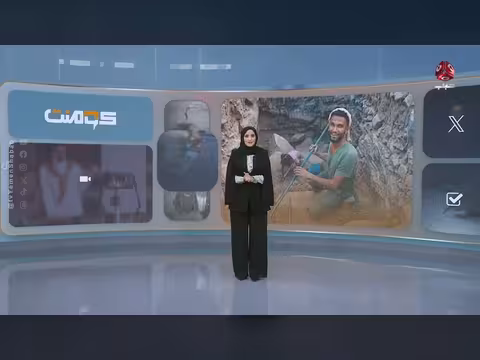 طفلة يمنية تخطف القلوب في مهاجل زمان