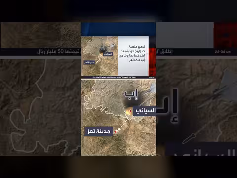 غارات على مواقع الحوثيين في تعز والعمالقة الجنوبية تحبط هجوماً على كهبوب