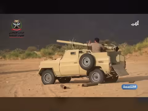 معارك حاسمة في تعز وغارات عنيفة والعليمي يجري مشاورات عاجلة