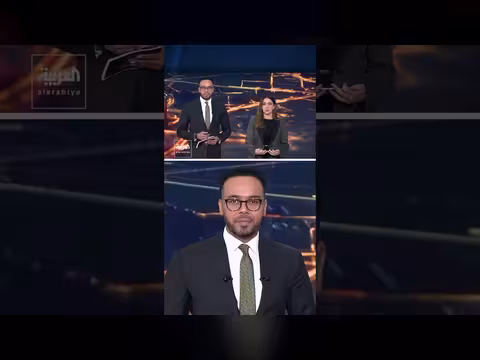 فرحة في مدريد وحزن في بوينس آيرس بعد فوز إسبانيا بكأس العالم