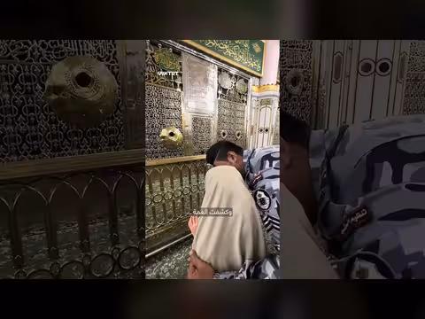 رجل أمن سعودي يعلّم طفلة تركية السلام بالعربية