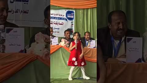 أغنية من شكلي من مضموني لملاك فتحي: جمال الخلق والأدب