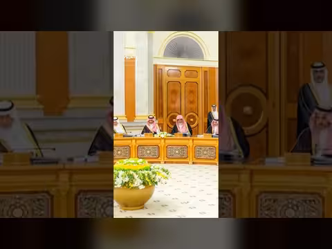 مجلس الوزراء السعودي يعرب عن تقديره للدعم والتحالف البحري الدفاعي