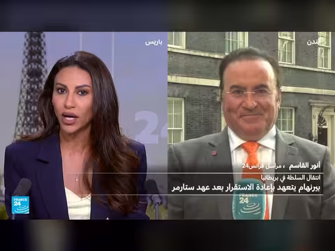 بورنهام يتولى رئاسة الوزراء في المملكة المتحدة