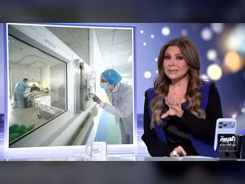 خوف عالمي من عودة وباء الطاعون