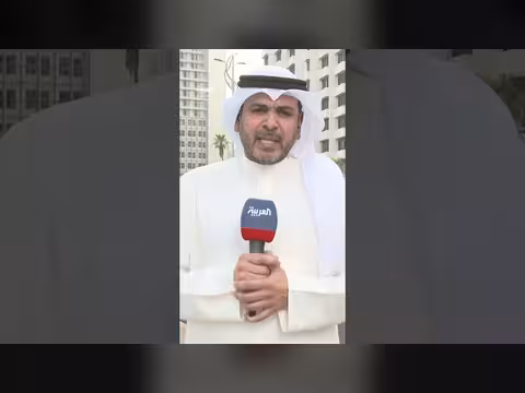 الجيش الكويتي يتصدى لموجة جديدة من الصواريخ الإيرانية